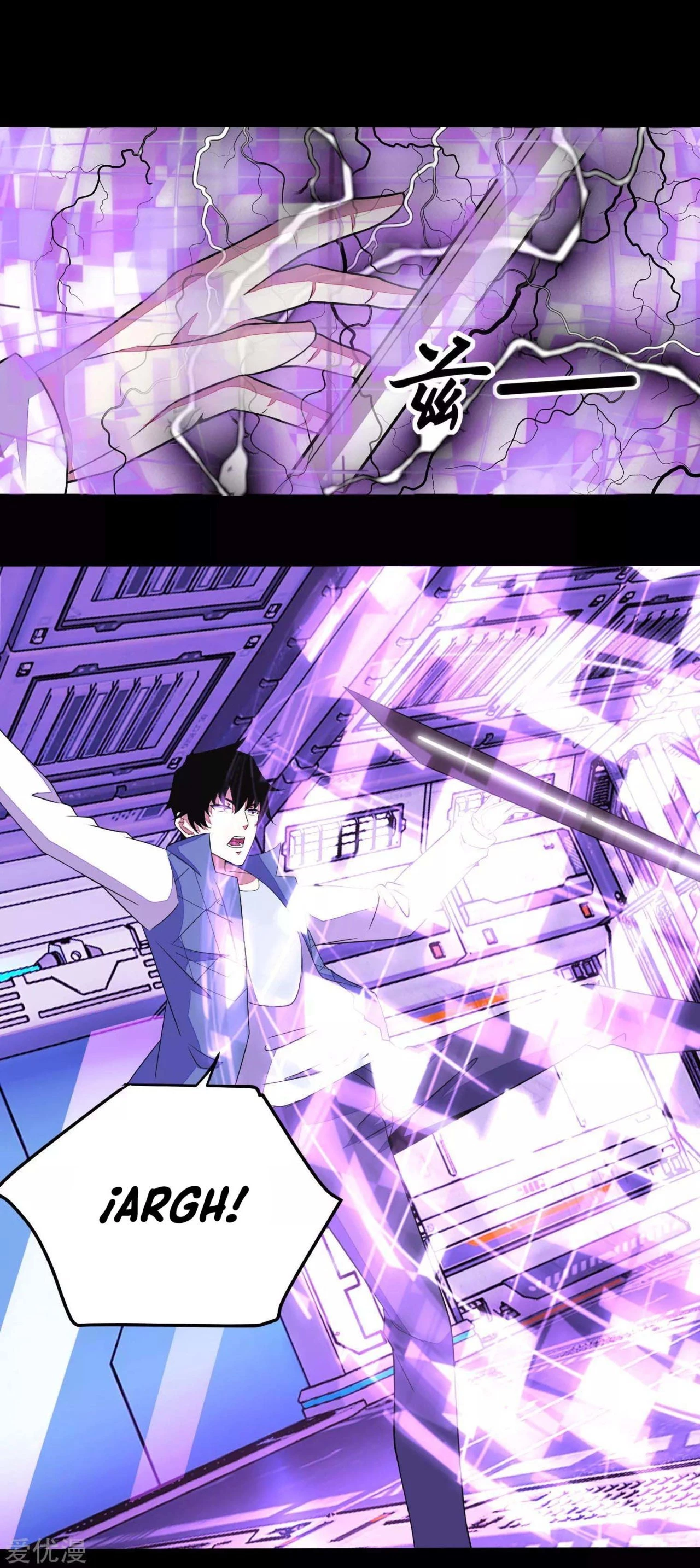 El rey del apocalipsis > Capitulo 153 > Page 11